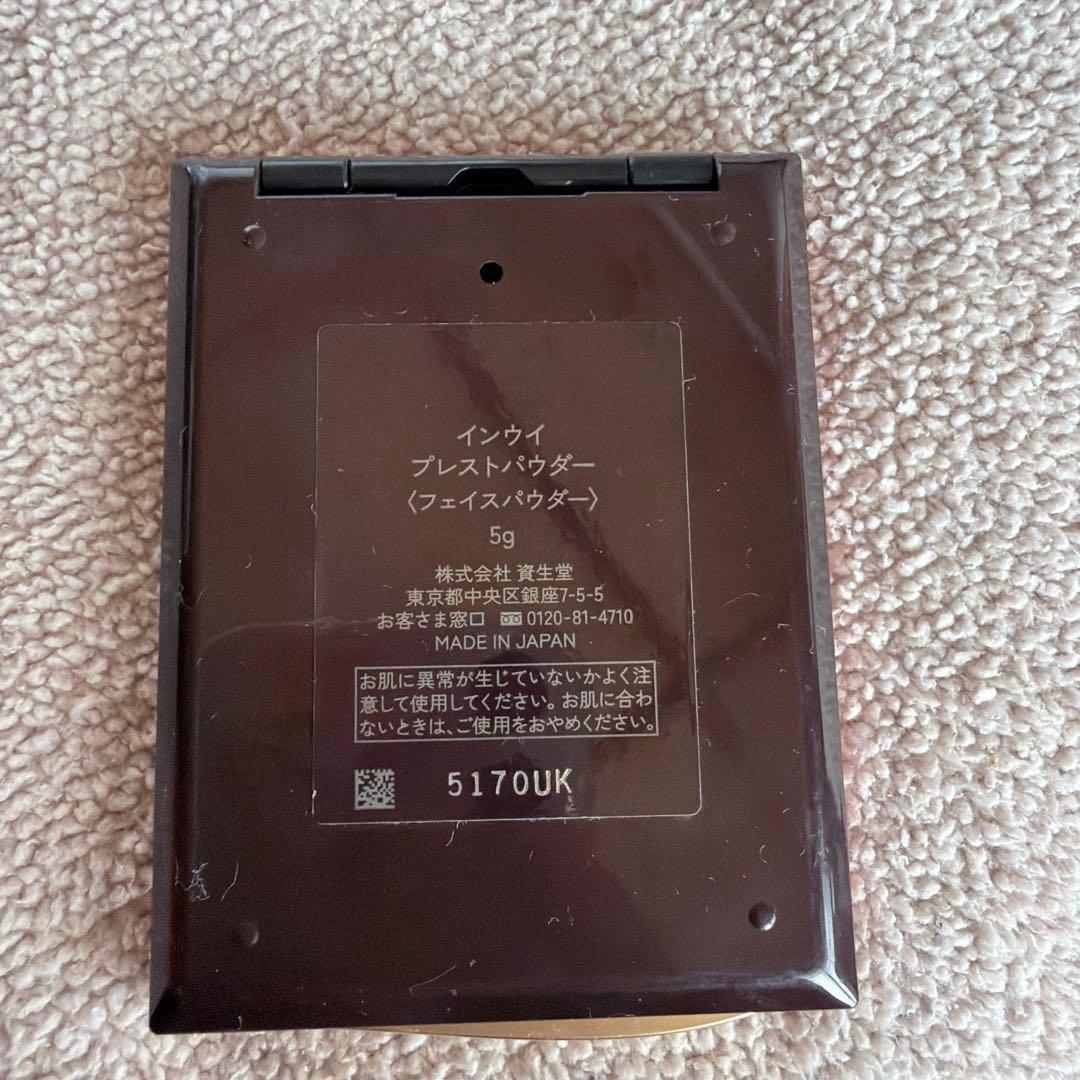 『限定』インウイ　INOUI プレストパウダー 　新品