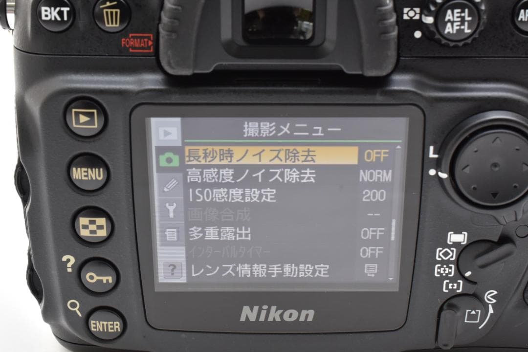 新品級 NIKON D200 ショット数 57枚 デジタル ボディ H257