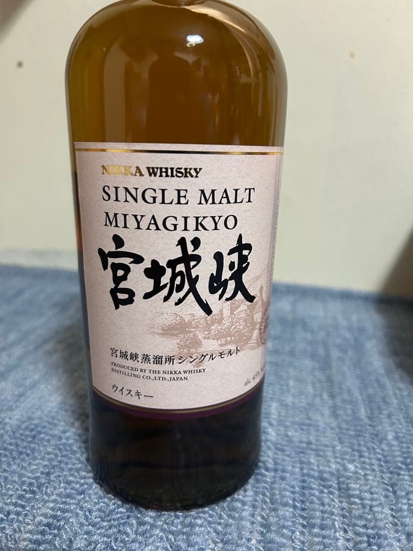 ニッカウイスキー シングルモルト宮城峡 700ml