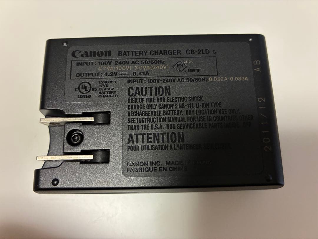 Canon IXY 420Fピンク デジタルカメラ バッテリー　SDカード付