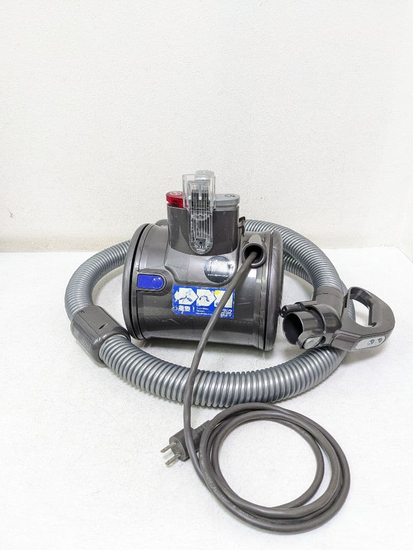 Dyson DC26 サイクロン式掃除機 ヘッド無し