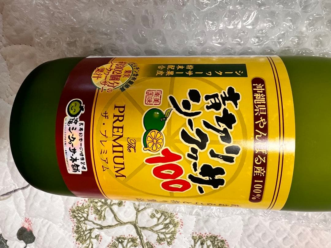 【新品】青切りシークヮーサー100 ザ・プレミアム 720ml 4本セット