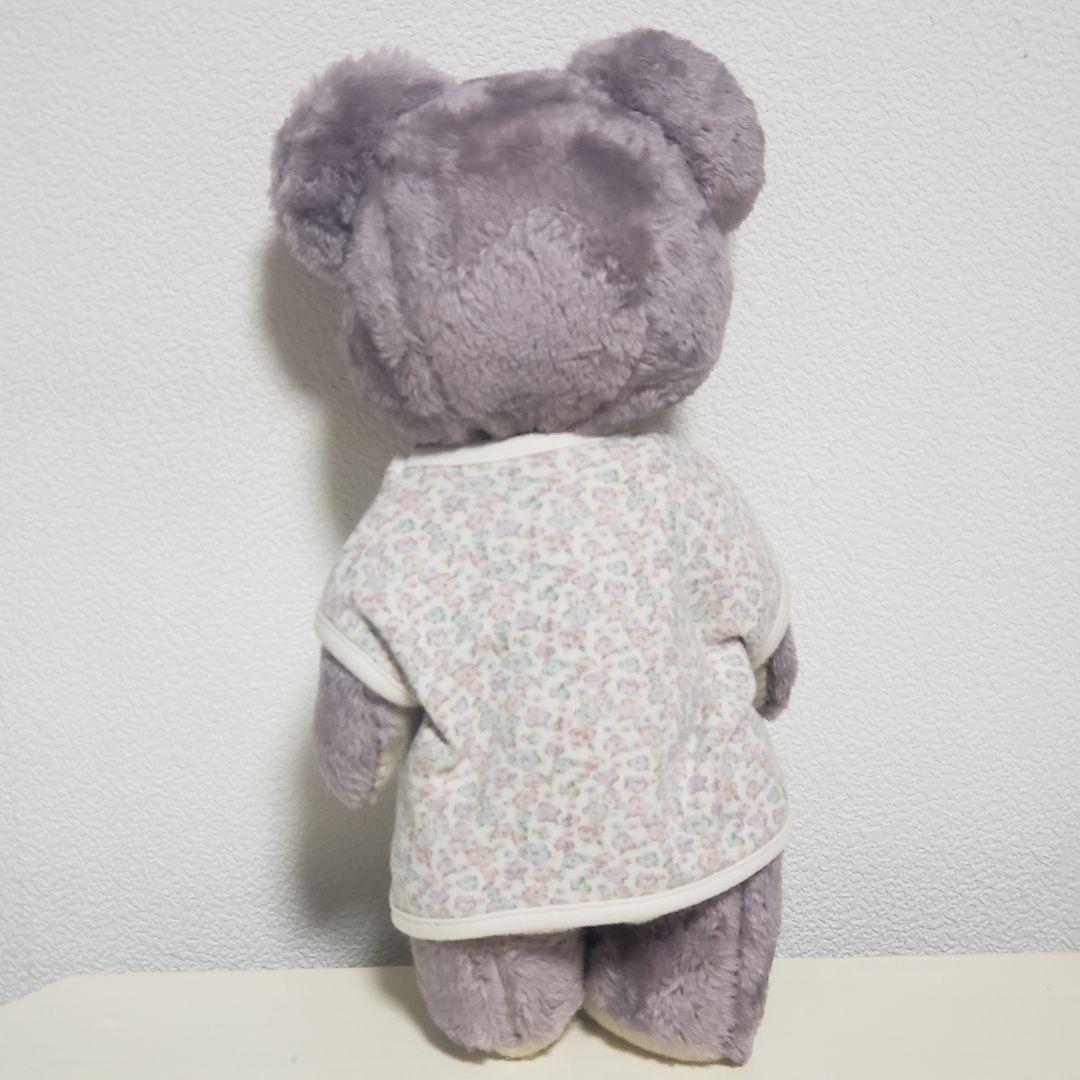 No.543 テディベア　パープル