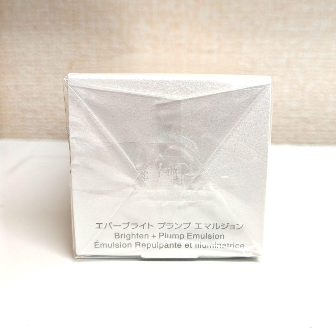 未開封♡コスメデコルテ♡美白 リフトディメンション エバーブライト エマルジョン
