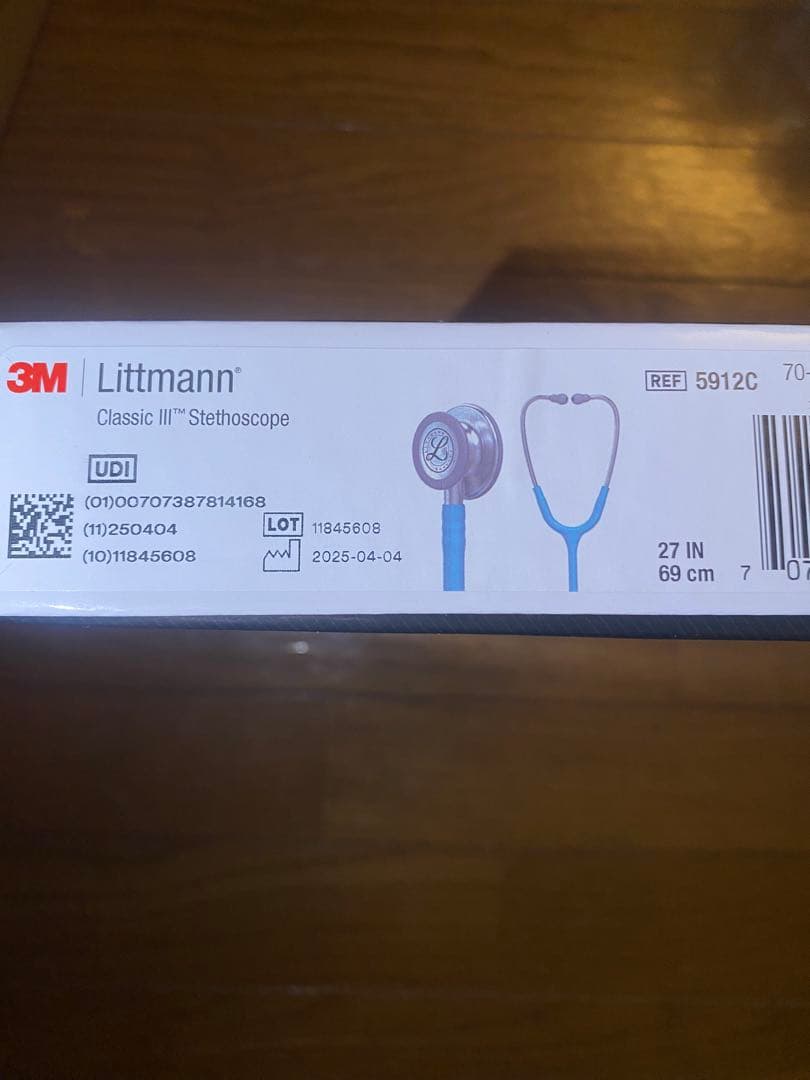 Ot Littmann Classic III 聴診器 ブルー