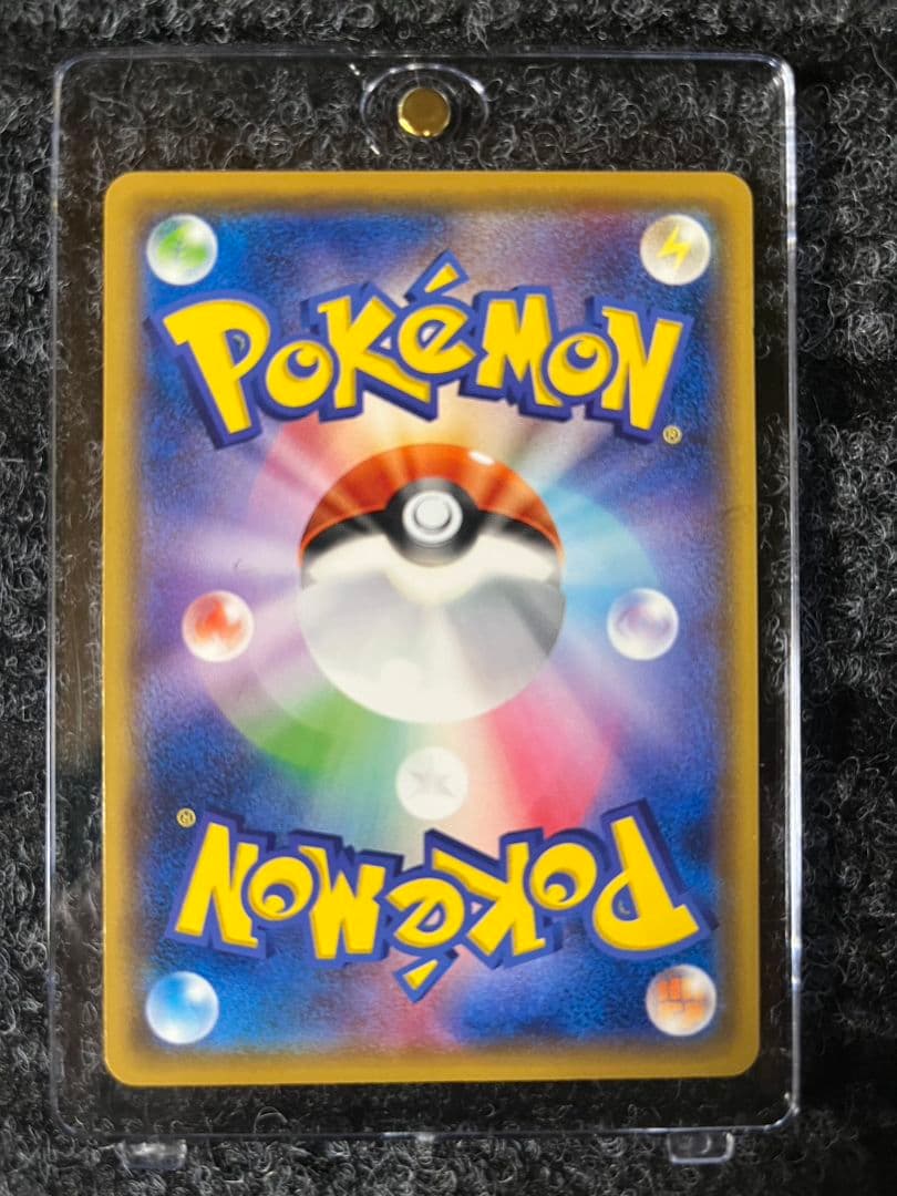 【美品】ポケモンカード　ピカチュウ　まとめ売り