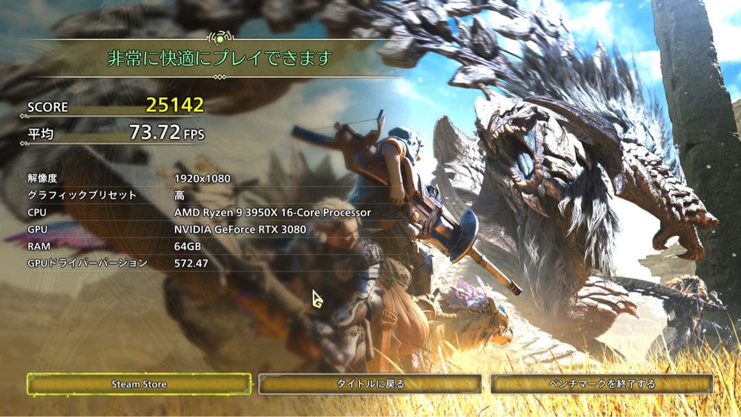 グラフィックボード・グラボ・ビデオカード GALAKURO GeForce RTX 3080