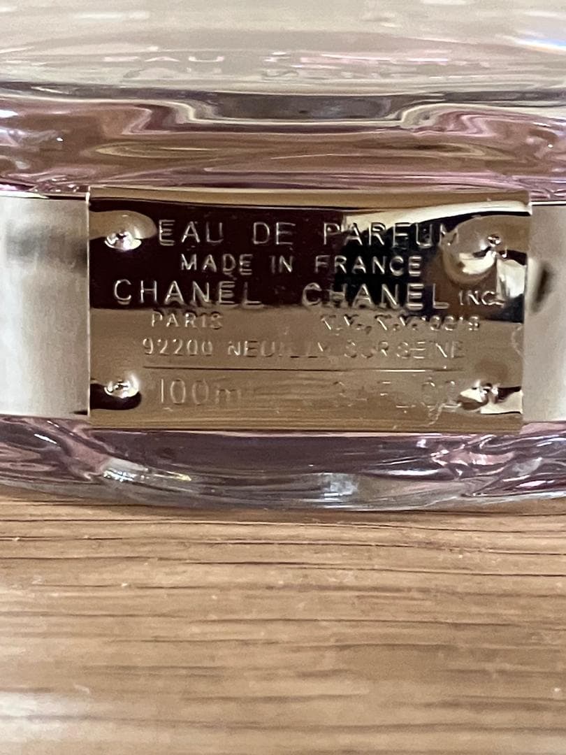 香水(女性用) CHANCE CHANEL EAUTRNDRE