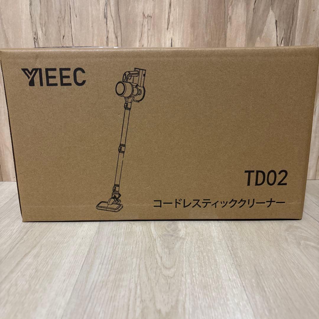 掃除機 コードレス✨【2026革新版！衝撃の45000pa超強力吸引&革命】