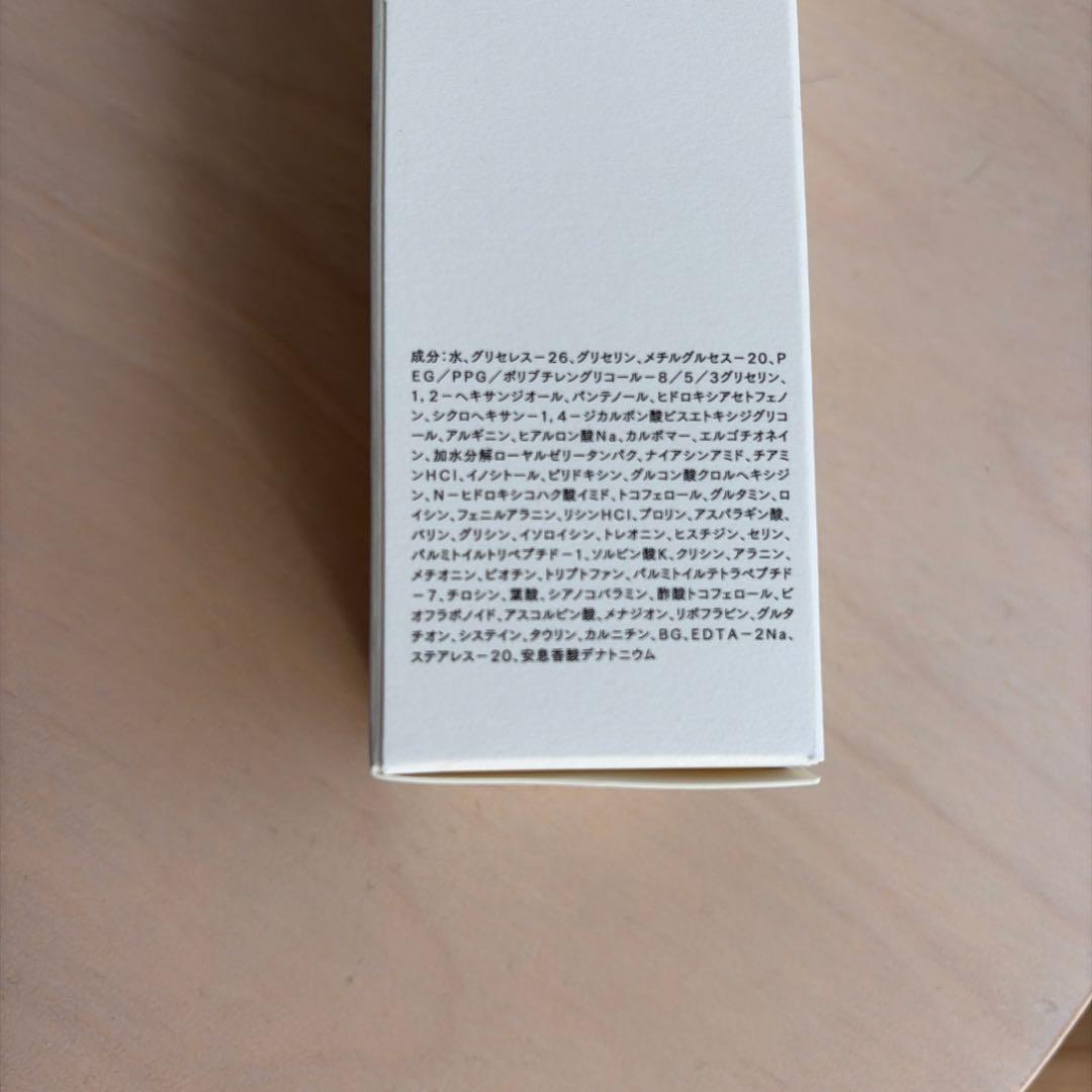 JC 自由ヶ丘クリニック 水光エッセンス