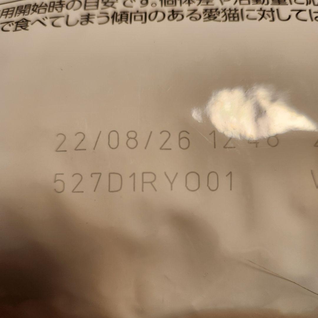  CANIN ニュータードケア 3.5kg