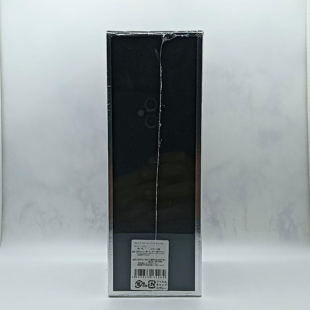 未開封 ジェニファーロペス グロウ アフター ダーク 50ml　ジェニロペ香水