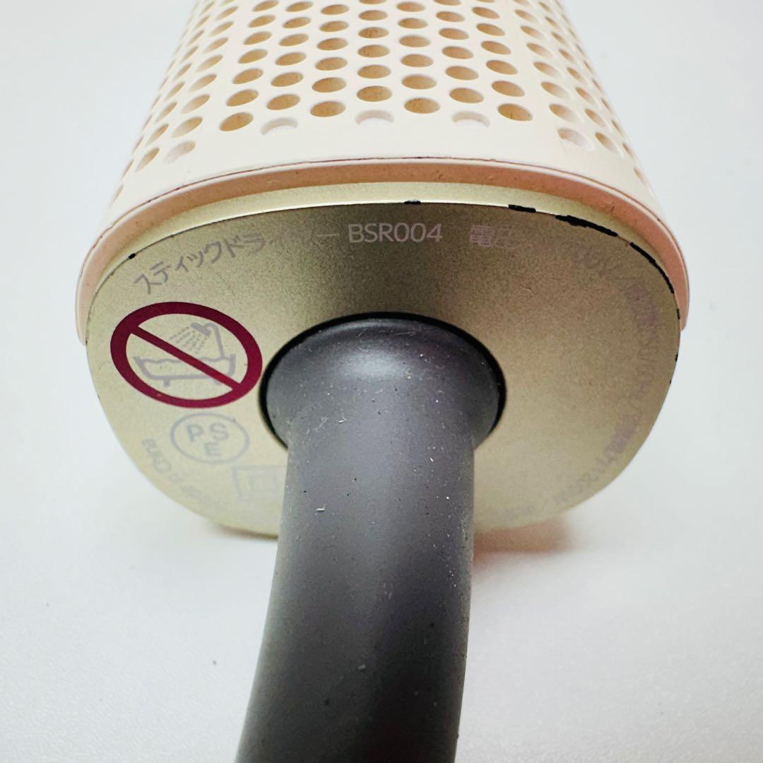 BISARA STICK ヘアドライヤー 超大風量 ブラシレス　BSR004