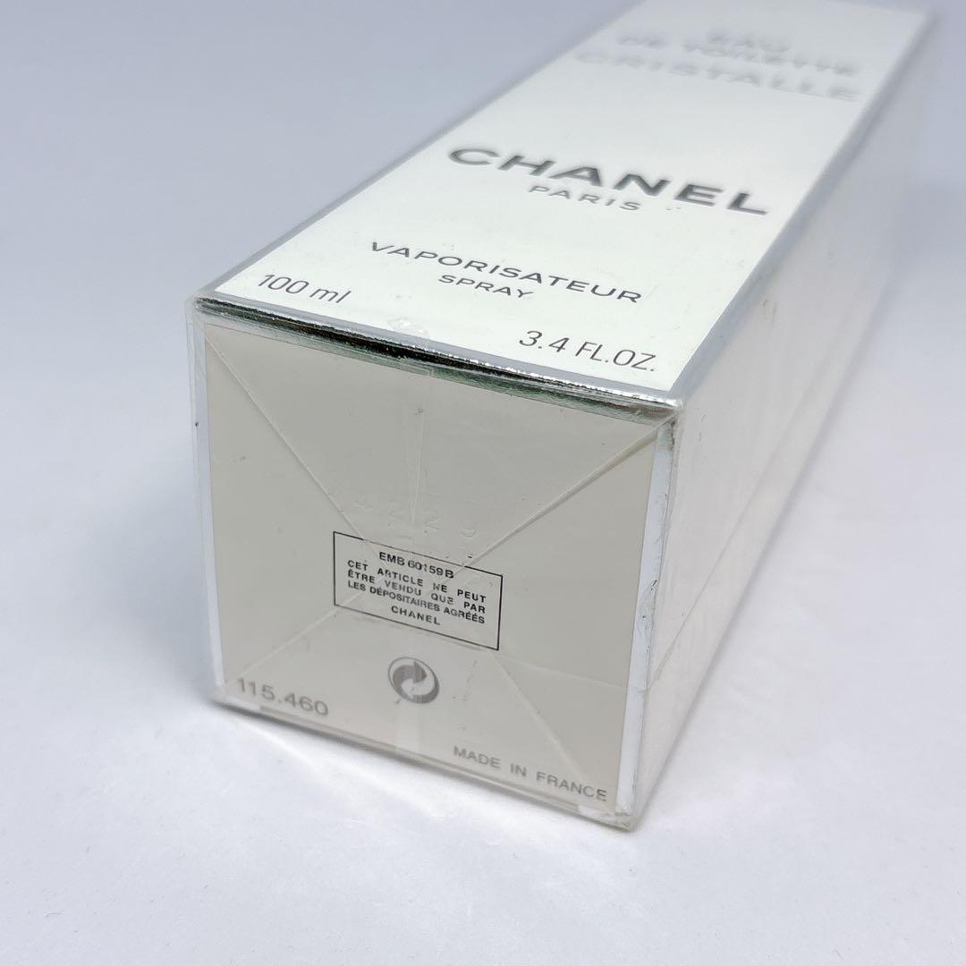 【未開封】CHANEL シャネル CRISTALLE オードトワレ 100ml①