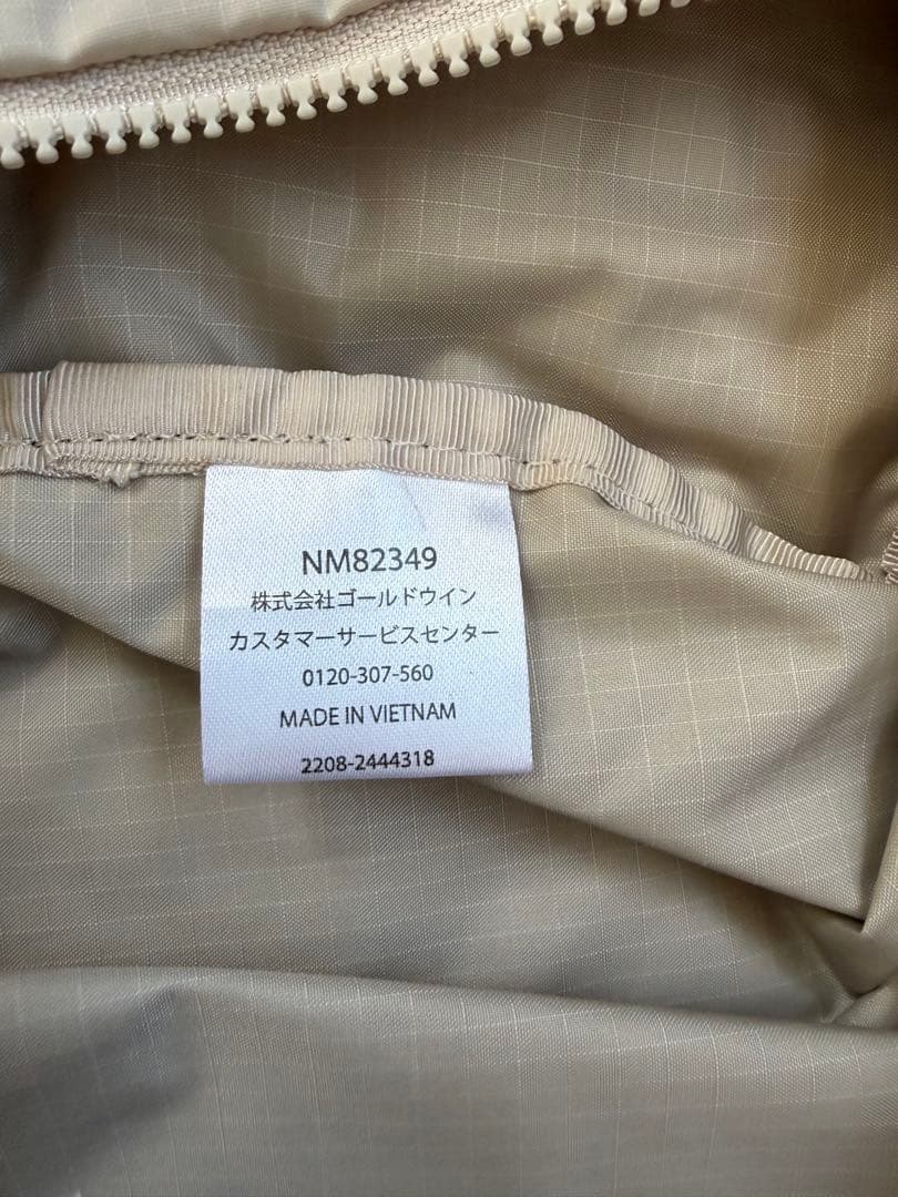 【新品】THE NORTH FACE トラベルボックス 3点セット