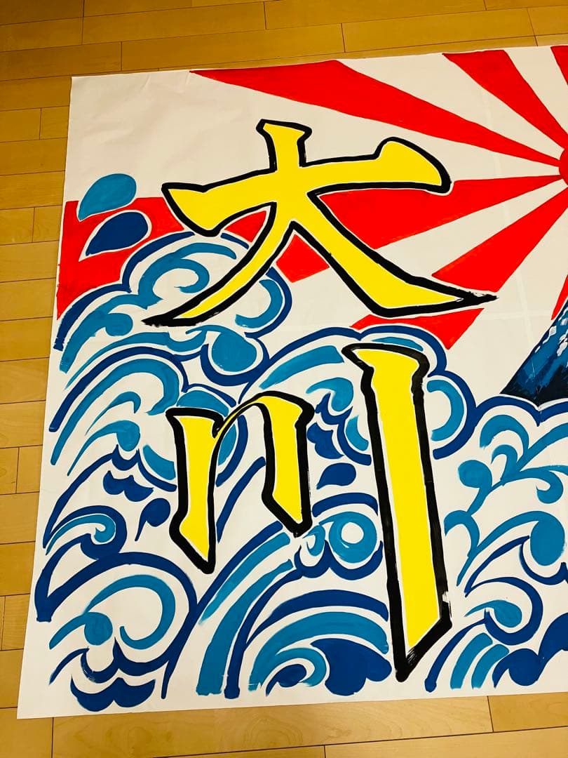 MA様注文専用