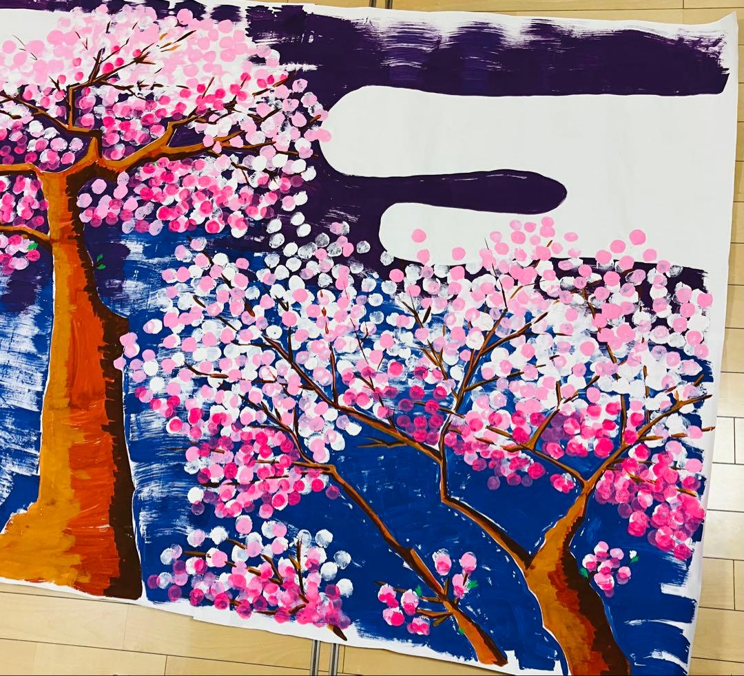 MA様注文専用