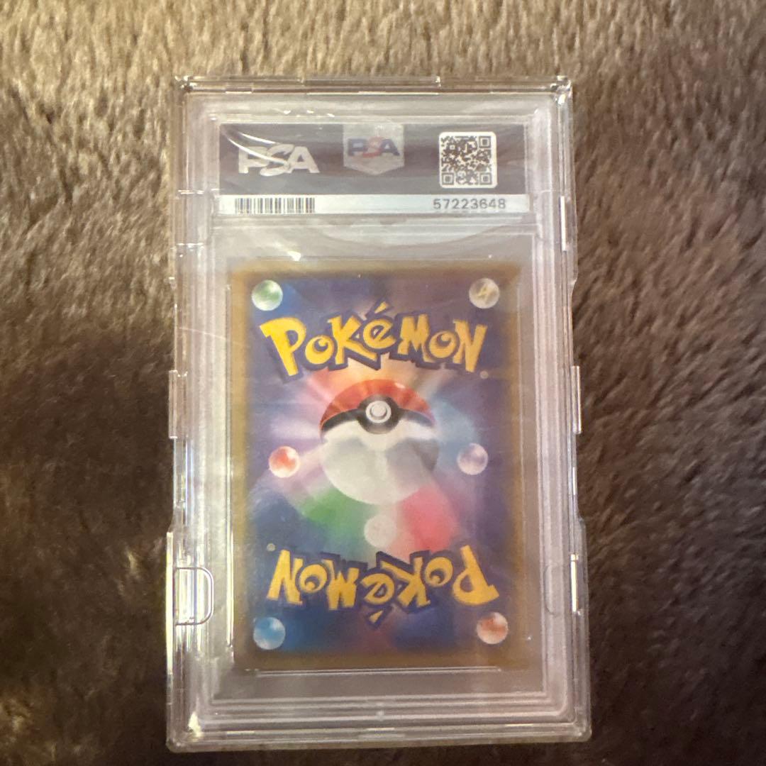 ポケモンカードゲーム Pikachu GX2019 BEAMS EXCLUSIVE GEM MT 10