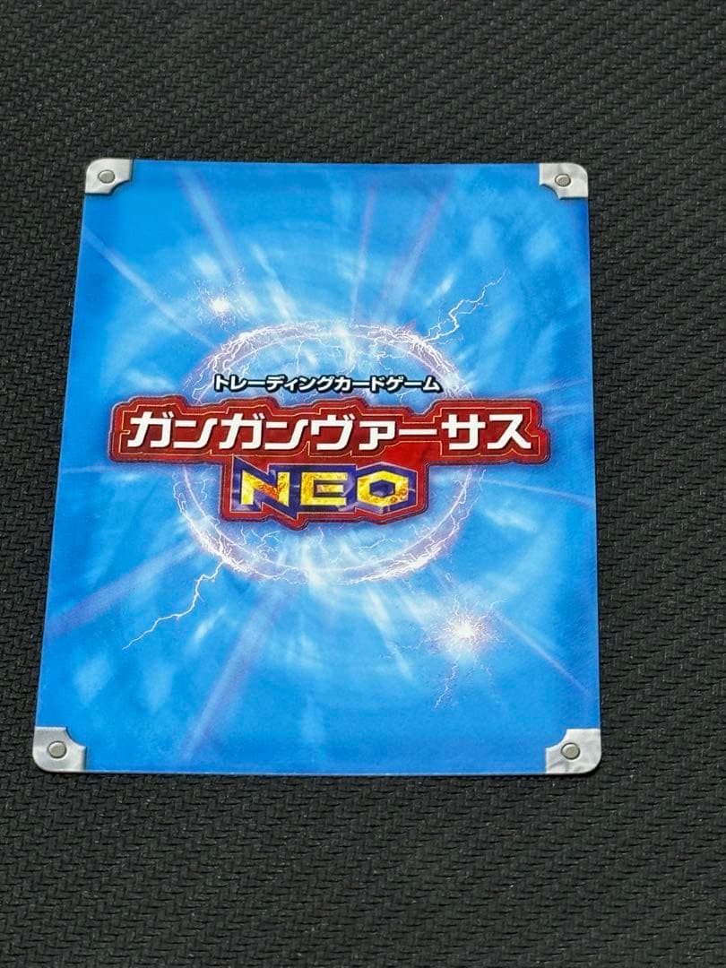 ガンガンヴァーサスNEO 鋼の錬金術師 エドワード エルリックプロモ　優勝特典2