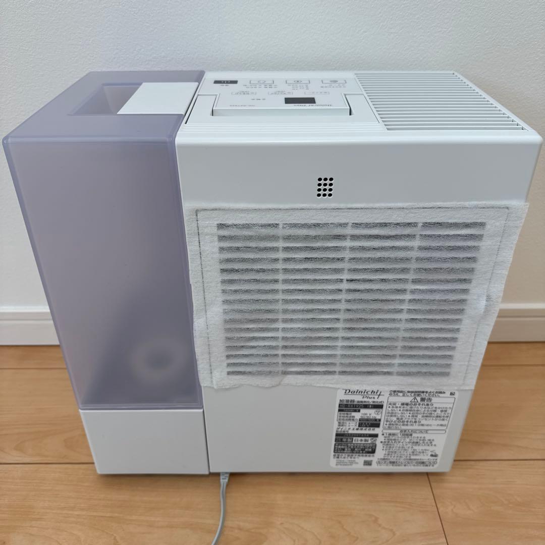 2025年11月購入ダイニチ加湿器 HD-RXT925W ⭐︎1日のみ使用⭐︎外箱有