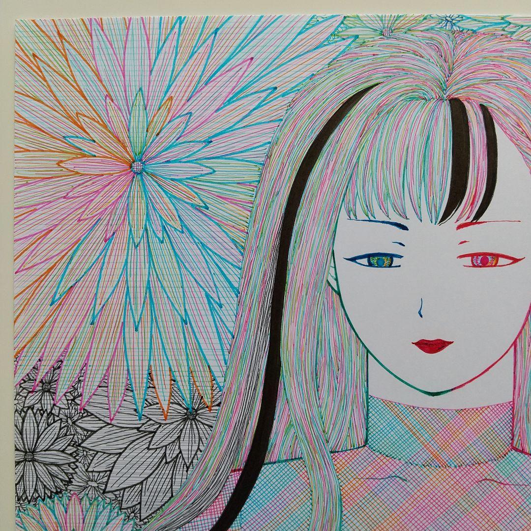 手描きイラスト