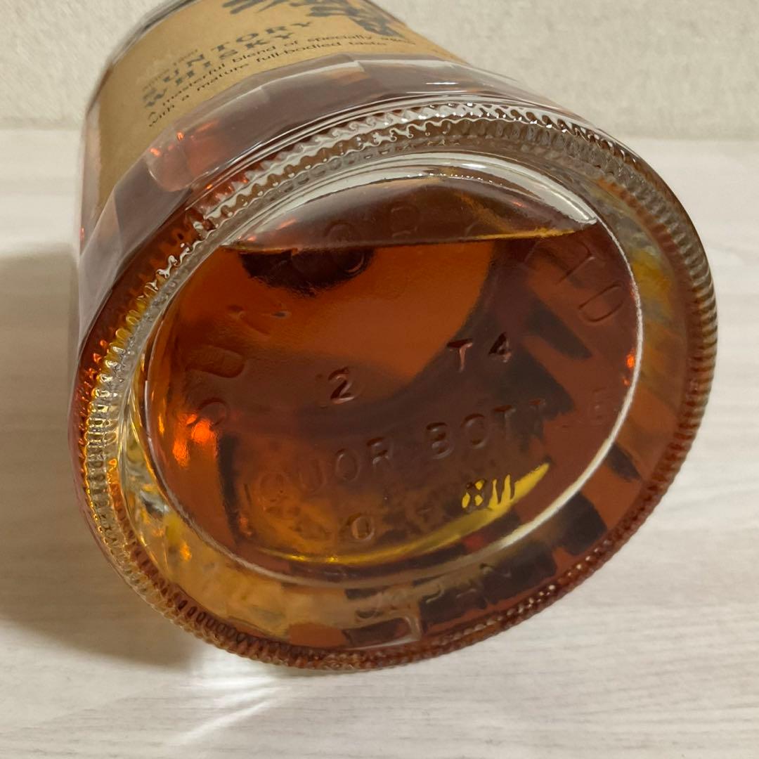 SUNTORY ウイスキー 響 17年HIBIKI 裏ゴールド 旧ボトル