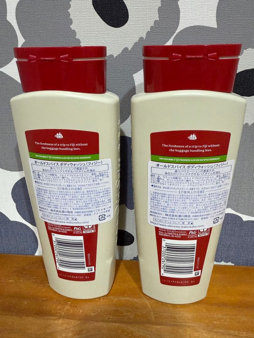 Old Spice Fiji ボディウォッシュ 2本セット オールドスパイス