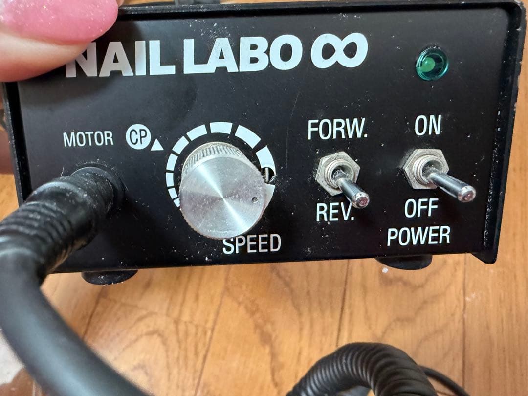 NAIL LABO マシン　プロ用