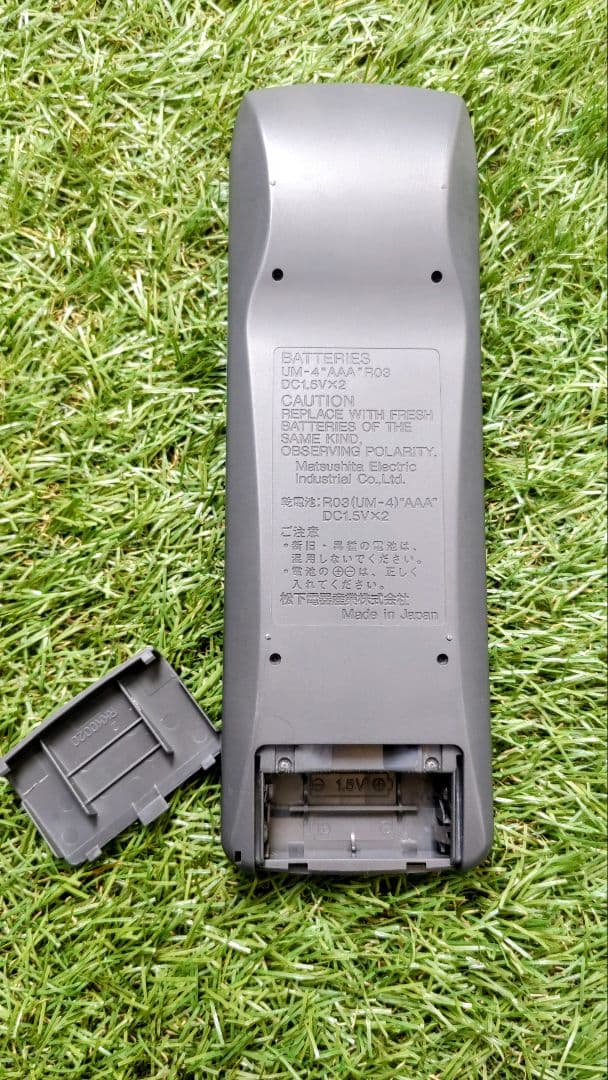 Panasonic RX-DT75 ポータブルオーディオ　CD、カセット、ラジオ