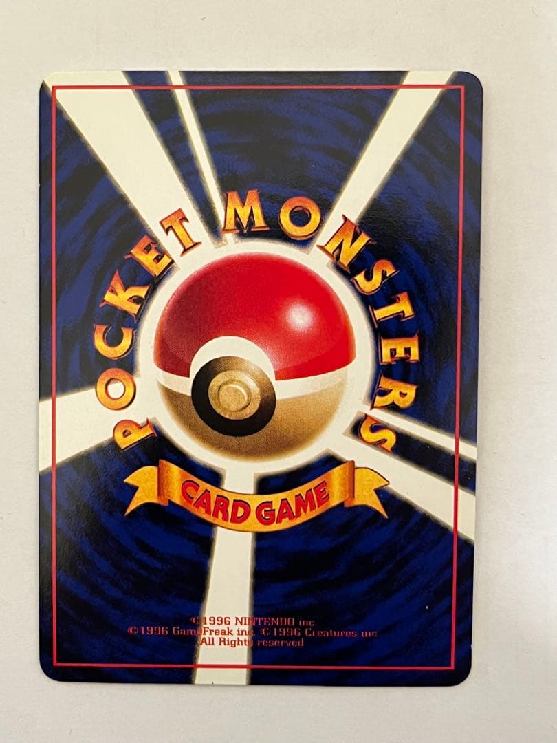 ラッキー ◆ 拡張シート　旧裏　ポケモンカード