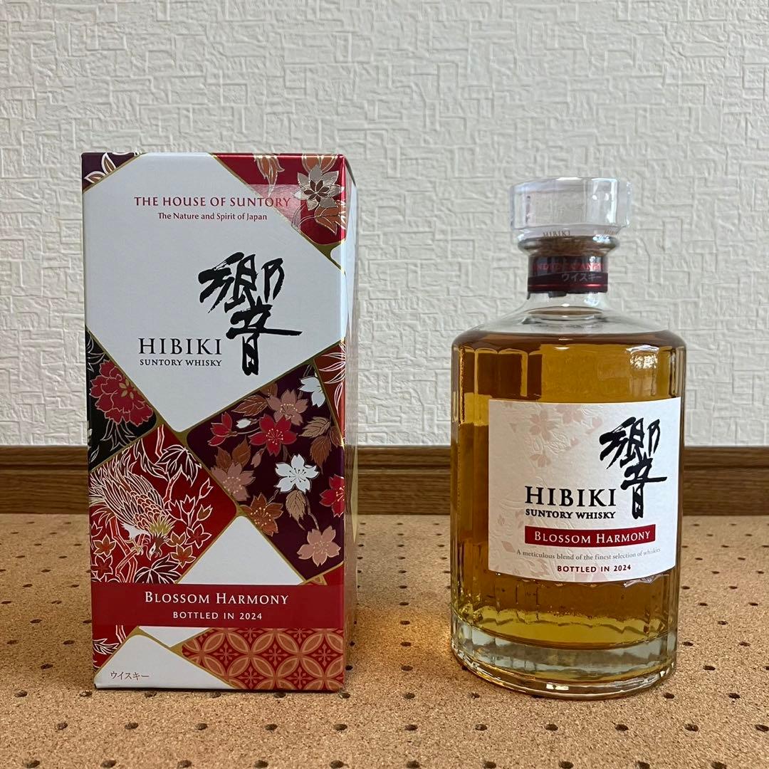 響BLOSSOM HARMONY ブロッサムハーモニー 2023 2024