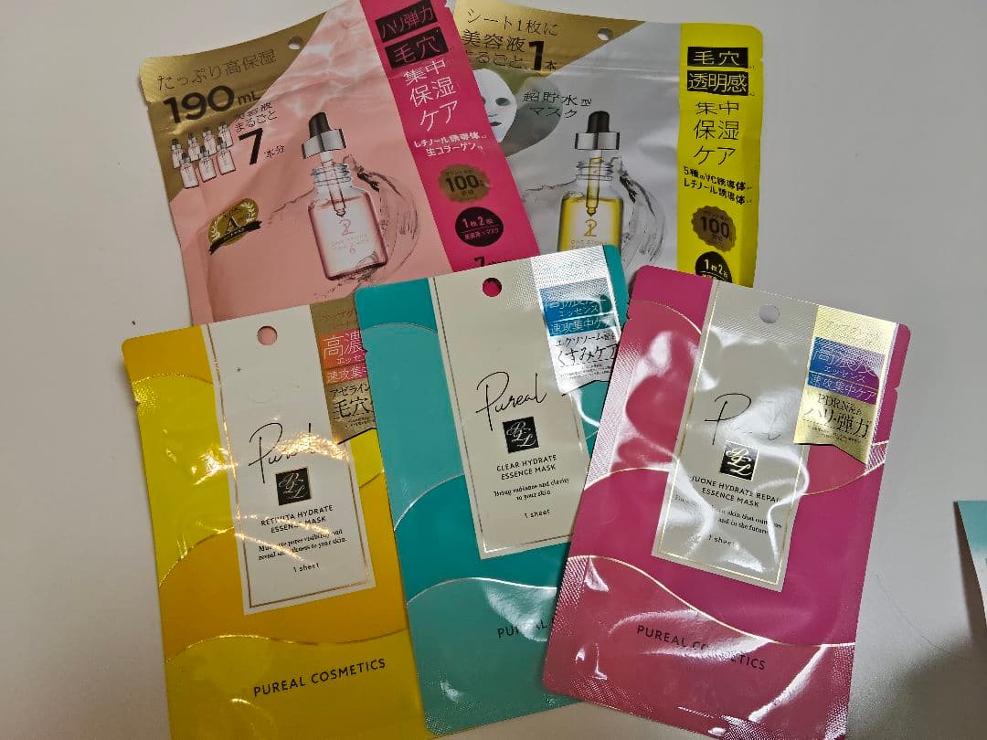 ☆シートマスクセット、最終値下げ！