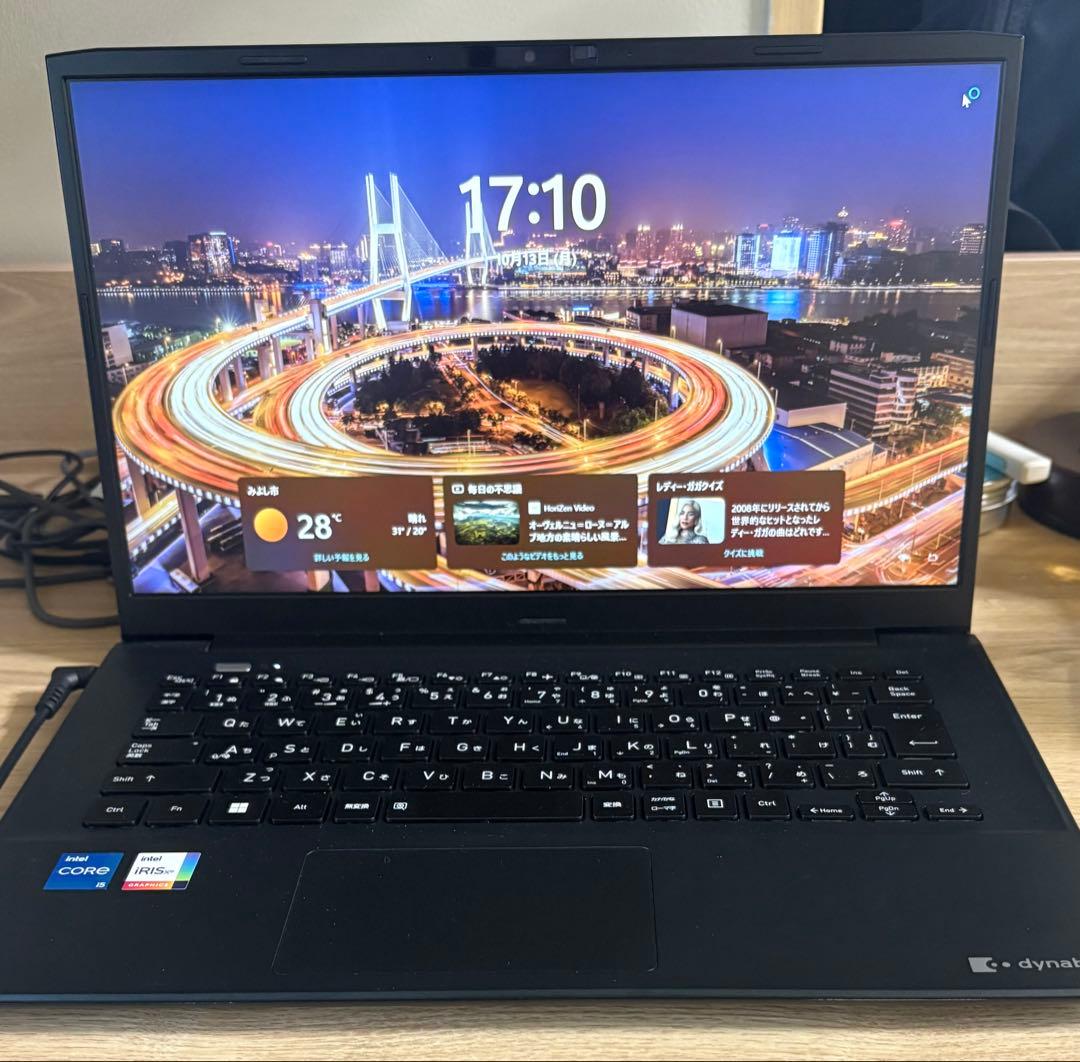 dynabook ノートPC/美品