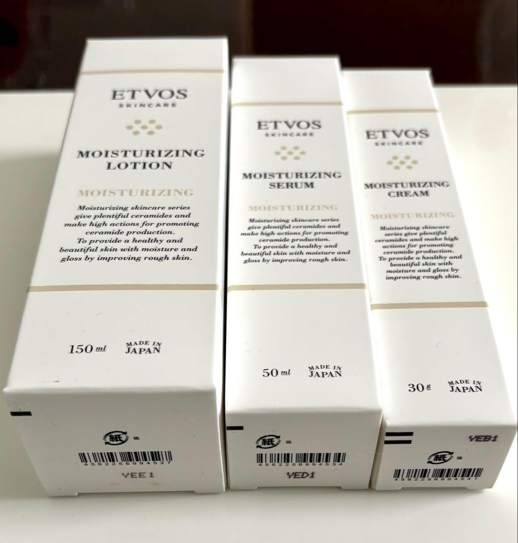 ETVOS モイスチャライジング　化粧水　美容液　クリーム