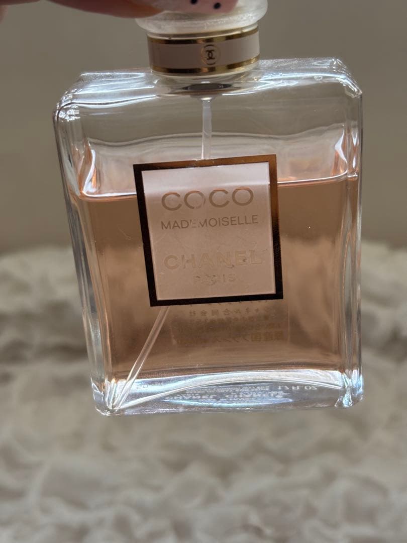 COCO マドモアゼル オードパルファム CHANEL50ml