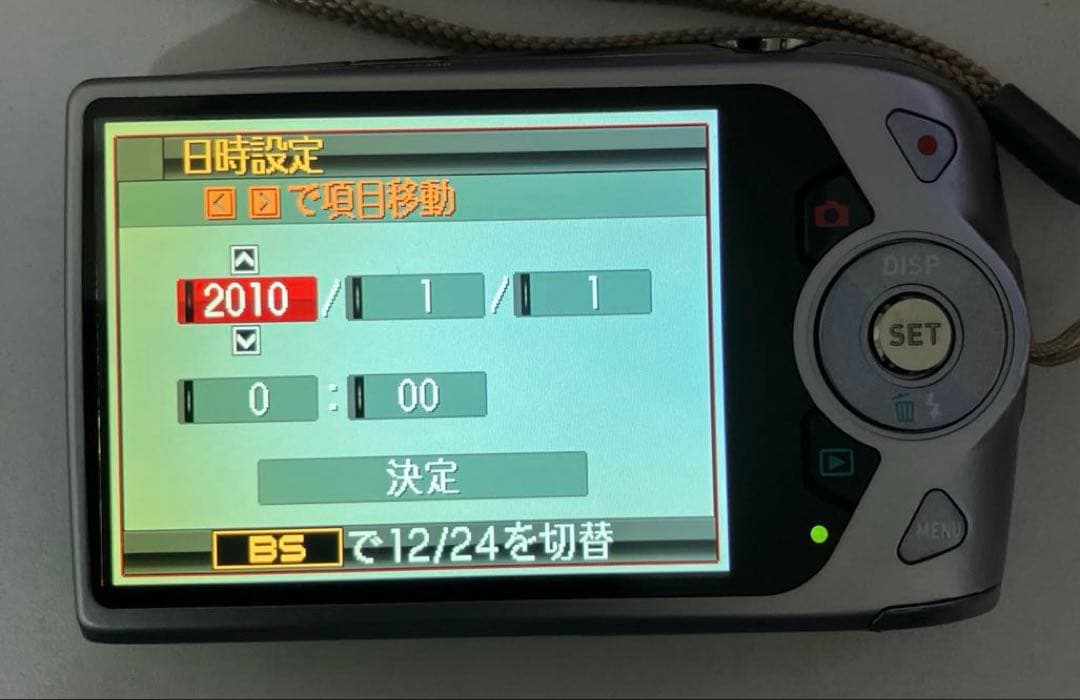 CASIO EXILIM EX-Z2300デジカメ エメラルドグリーン動作確認済