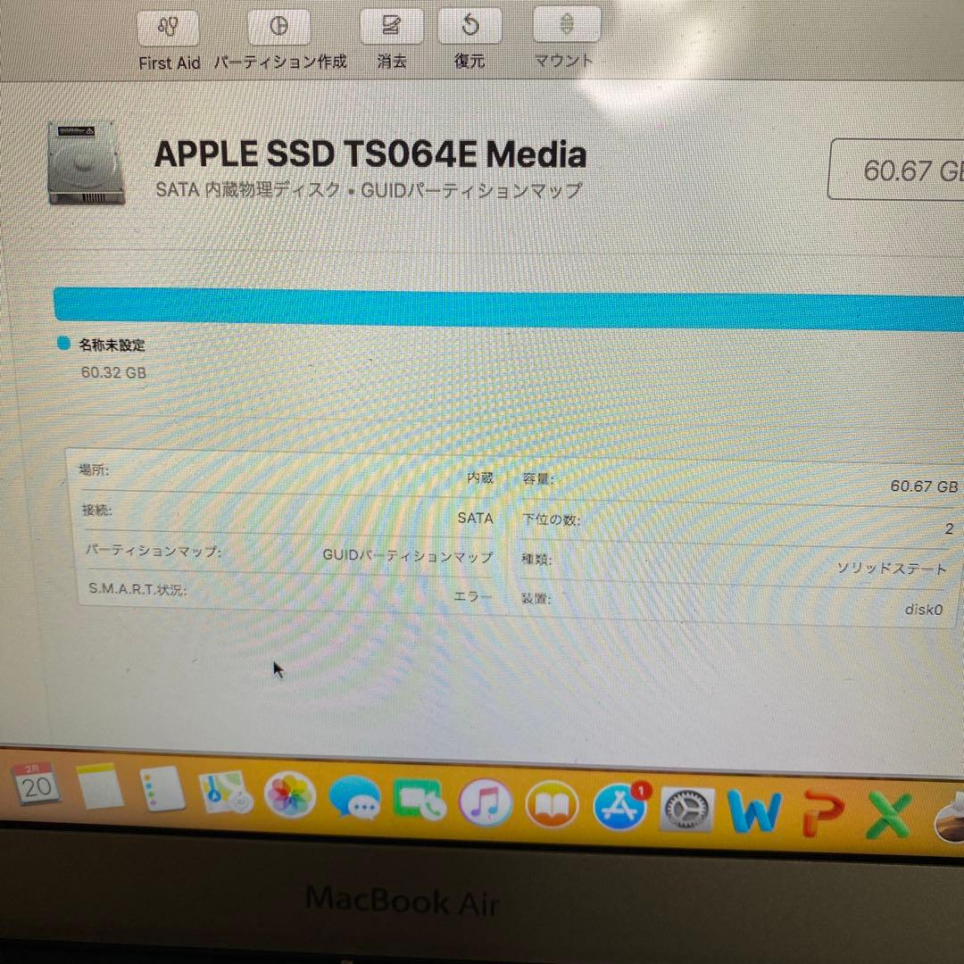 MacBook本体 Mac Book Air 11 inch mid,2012