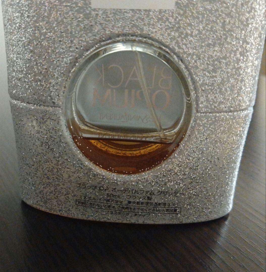 香水(女性用) Yves Saint Laurent BLACK OPIUM