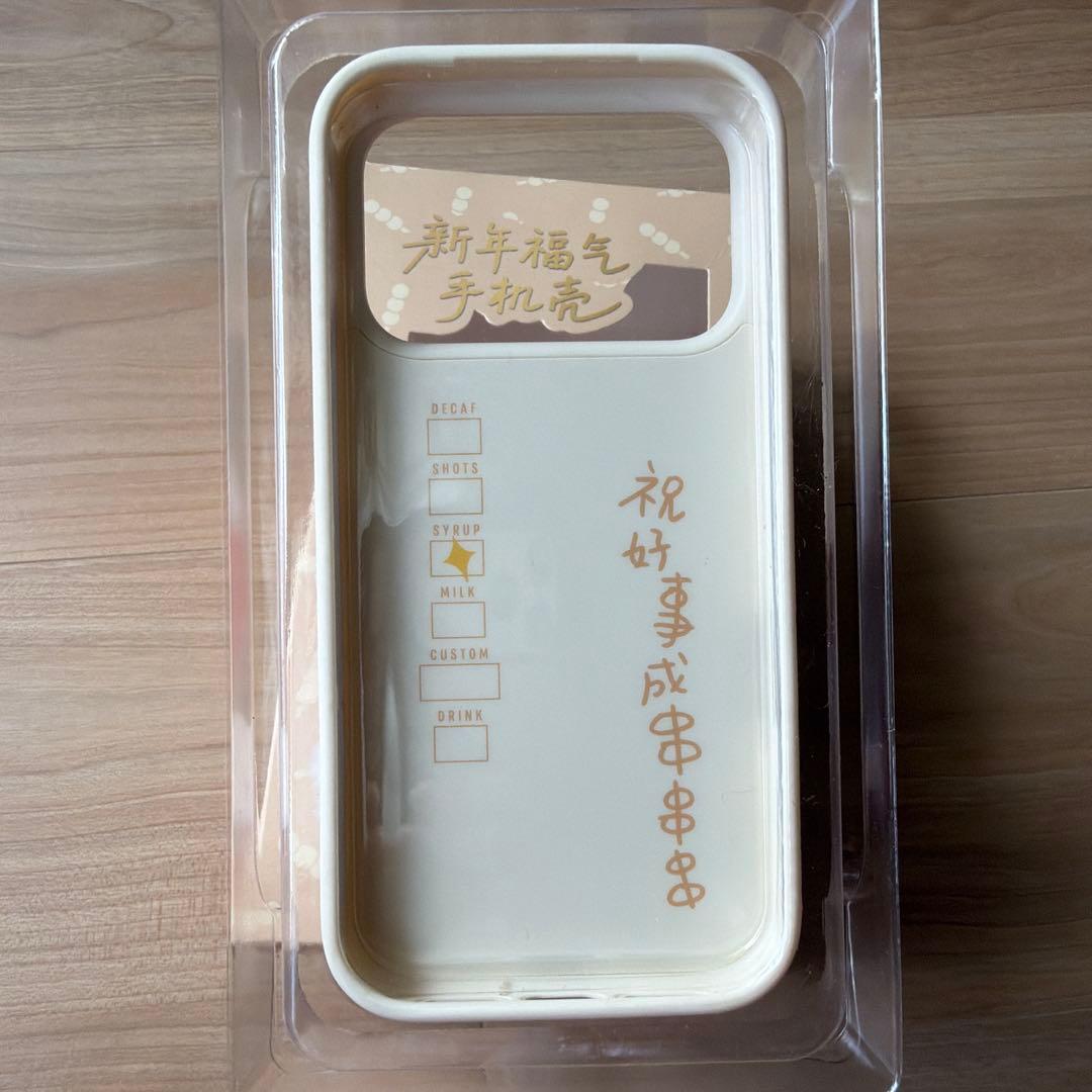 スターバックス　中国限定　新年　iPhoneケース　非売品　ベアリスタ