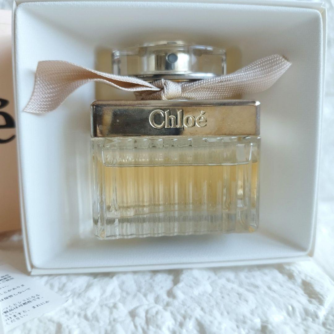 クロエ CHLOE オードパルファム 50ml EDP 【香水 レディース】