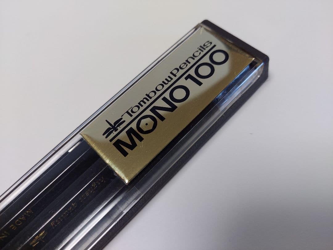 レトロ鉛筆、モノ鉛筆、MONO、Tombow MONO100 鉛筆 3本入り