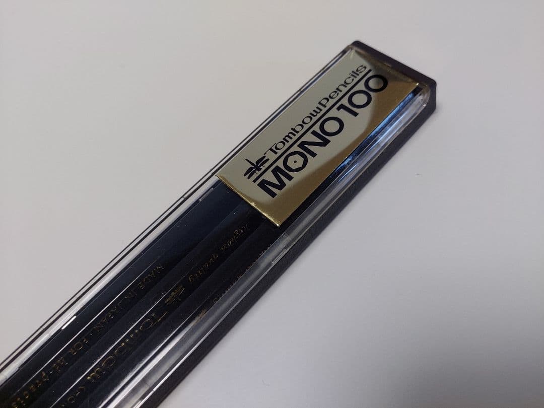 レトロ鉛筆、モノ鉛筆、MONO、Tombow MONO100 鉛筆 3本入り