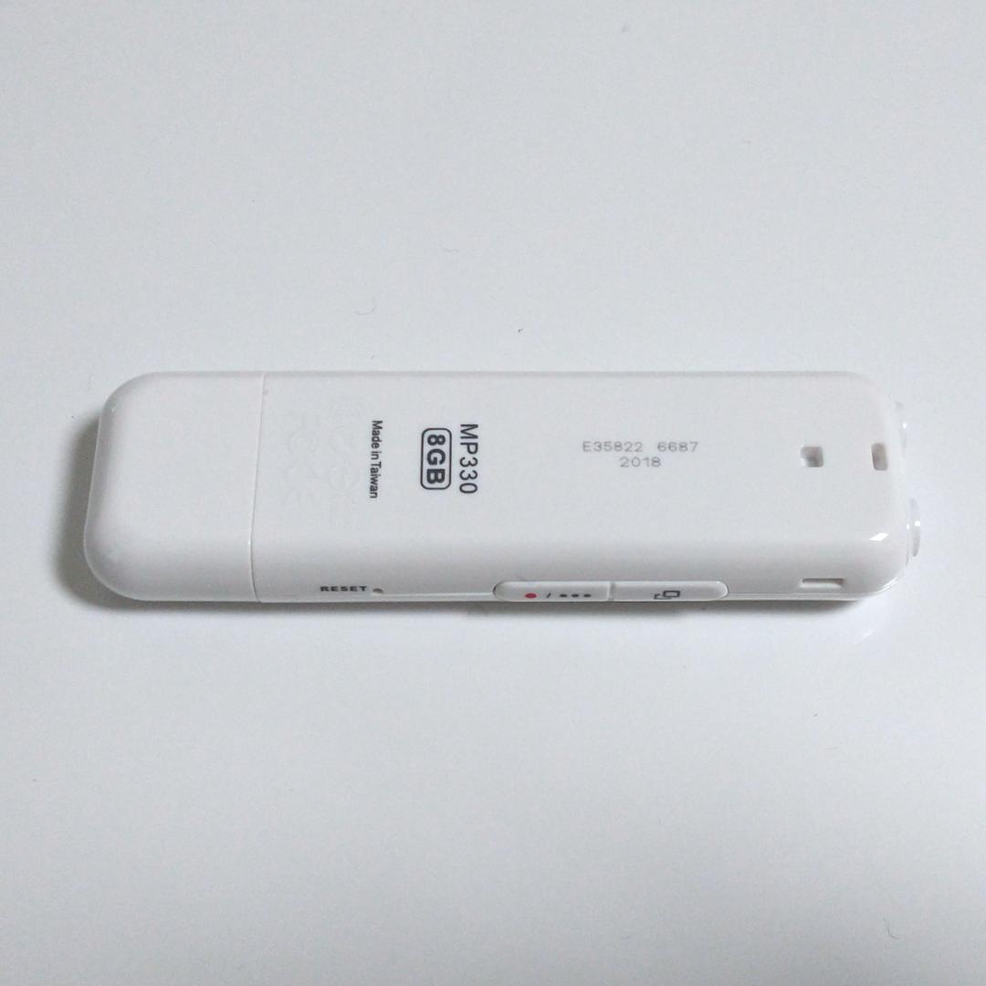 Transcend MP3プレーヤー