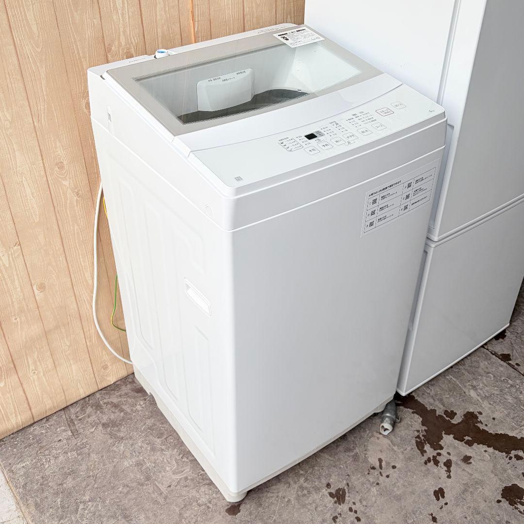 配送設置無料！ホワイト純正ニトリ冷蔵庫・洗濯機＋オーブントースター3点セット！