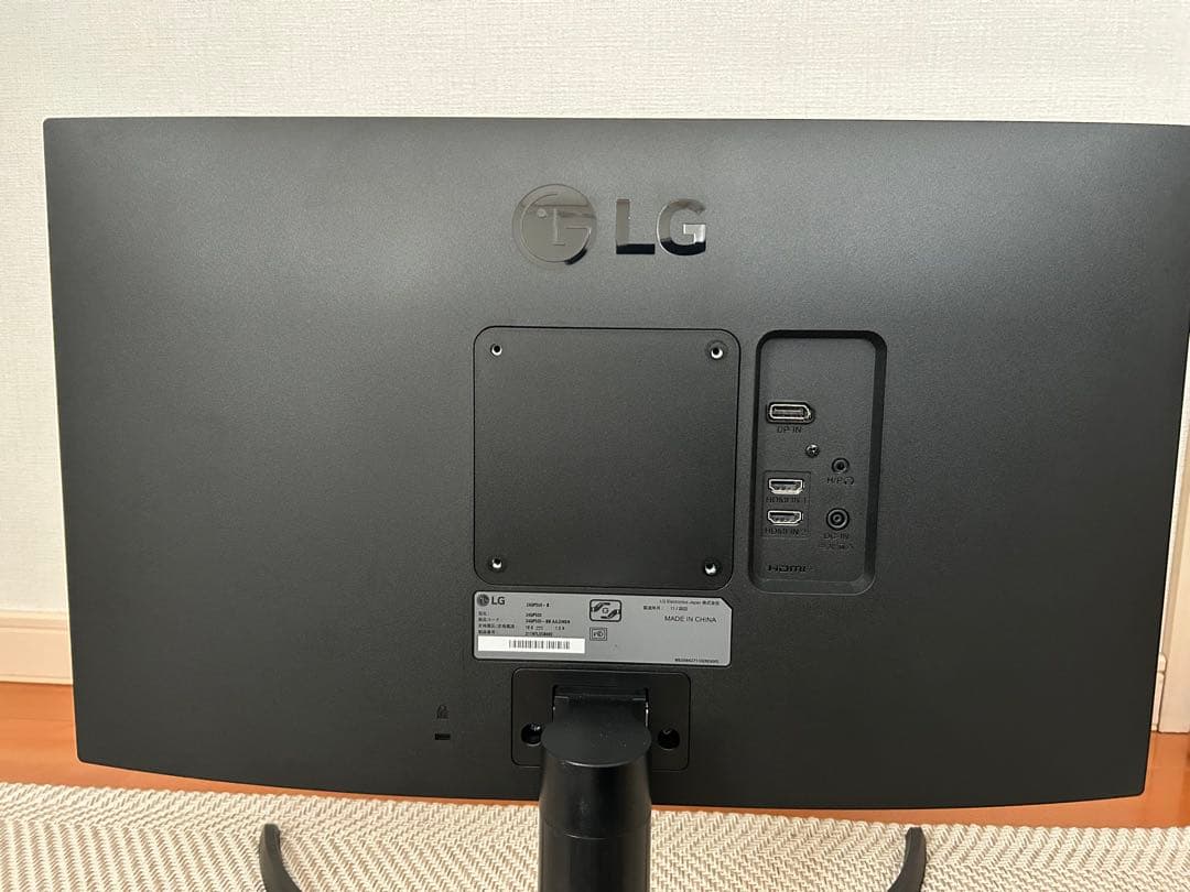 LG 24QP500-B 23.8インチ モニター