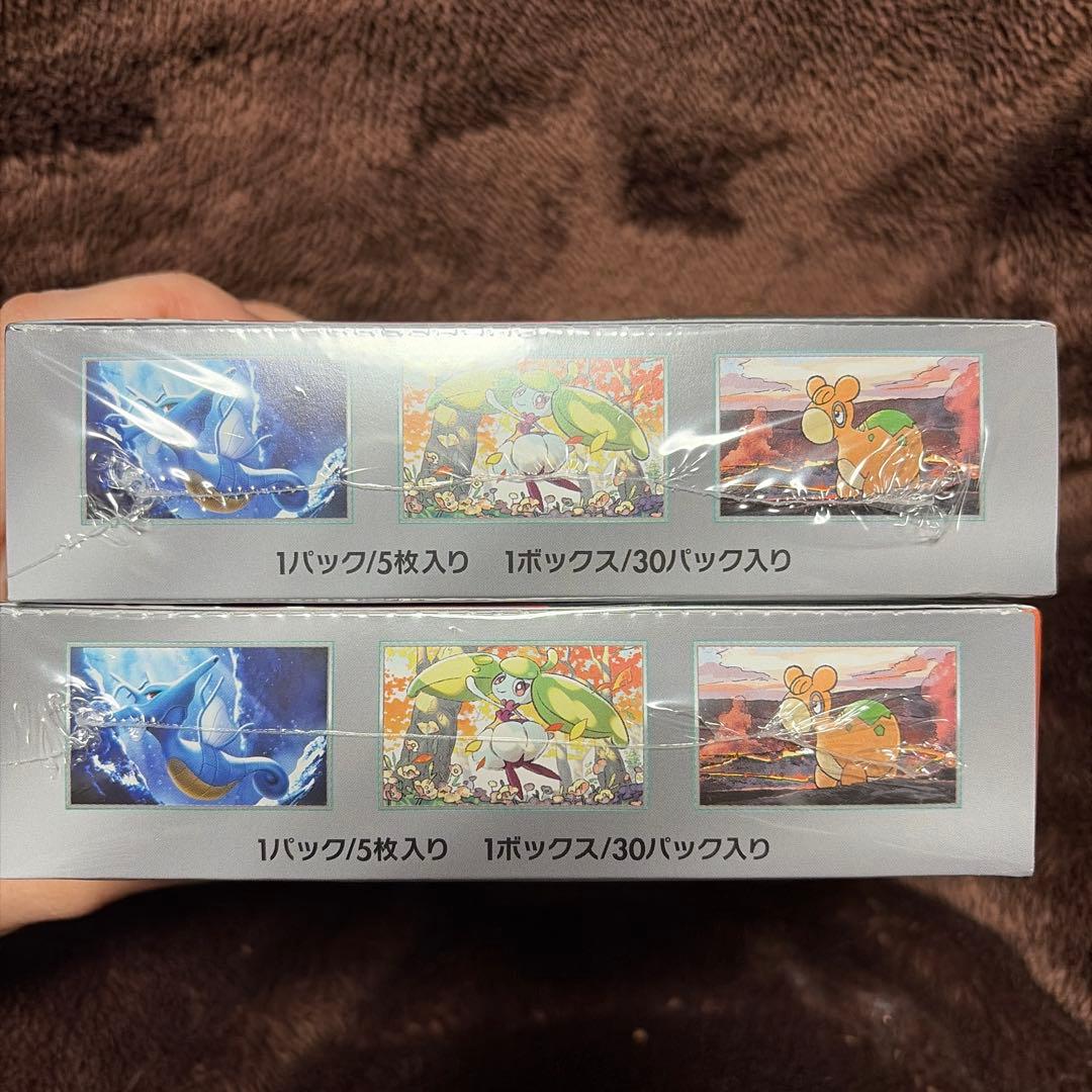 ポケモンカードゲーム 古代の咆哮 2BOX シュリンク付き