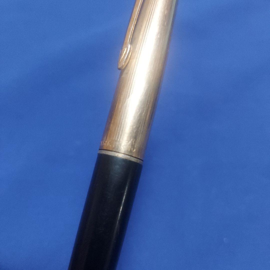 【２本セット】ＰＡＲＫＥＲ　４５　１２K金張りキャップ　万年筆　ペン先１４K