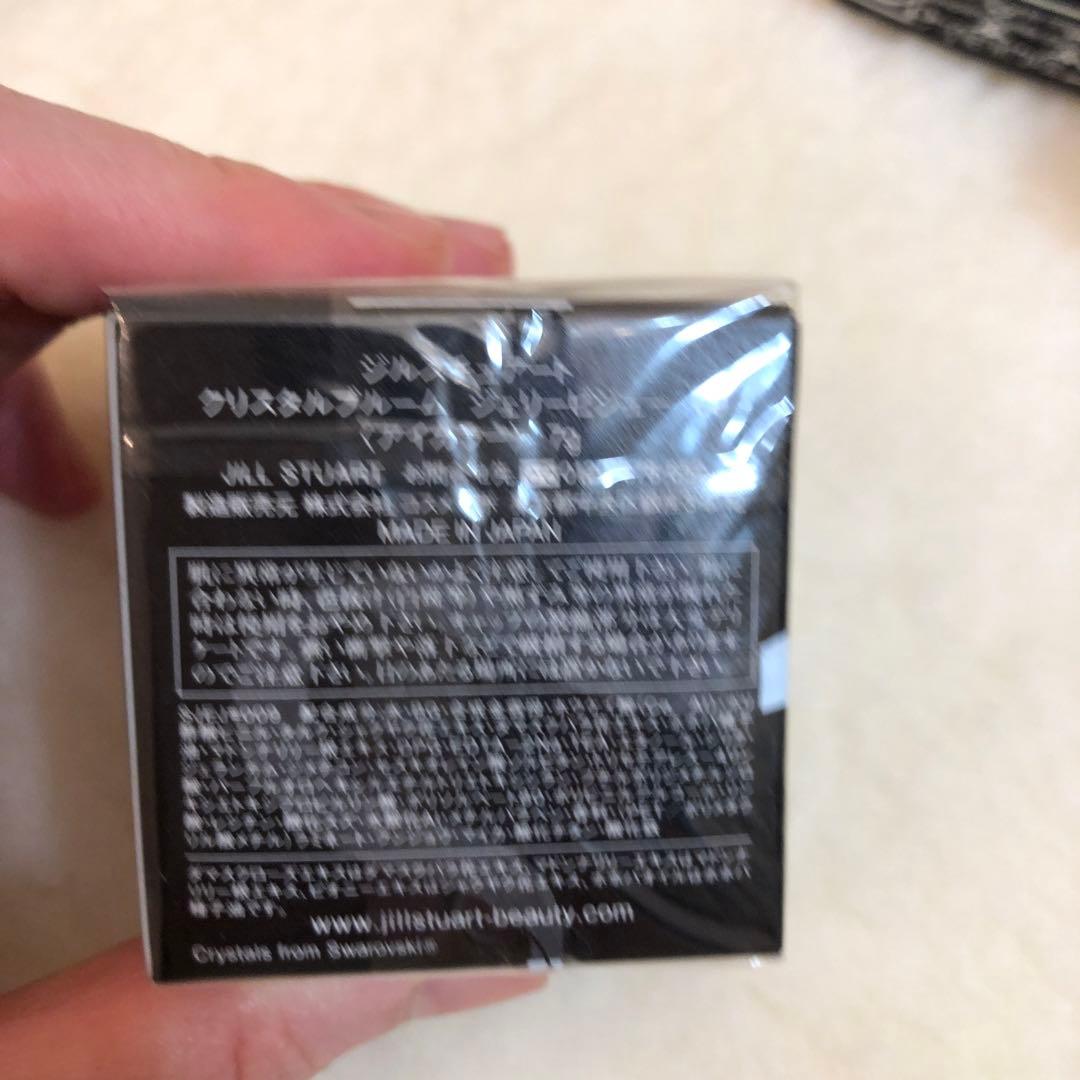 未開封＆試し塗り♡JILLSTUART クリスタルブルーム　ジェリービジュー♡