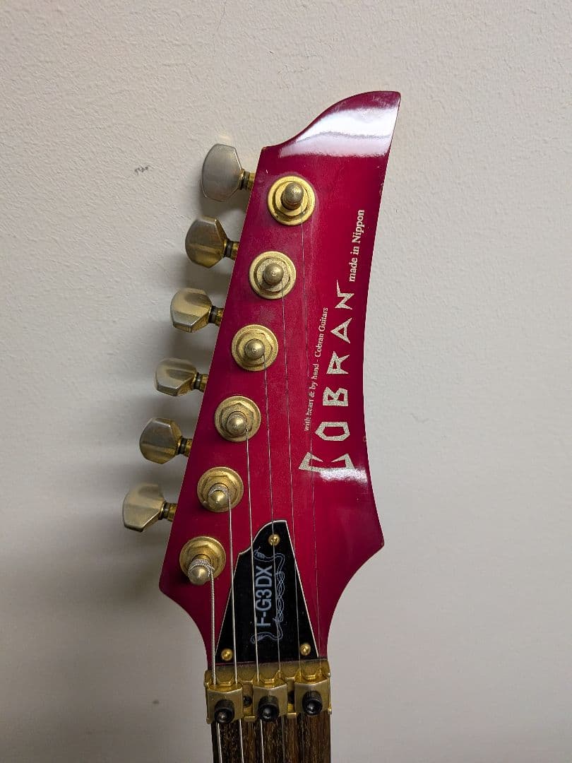 【希少】COBRAN F-G３DX　MADE in JAPAN