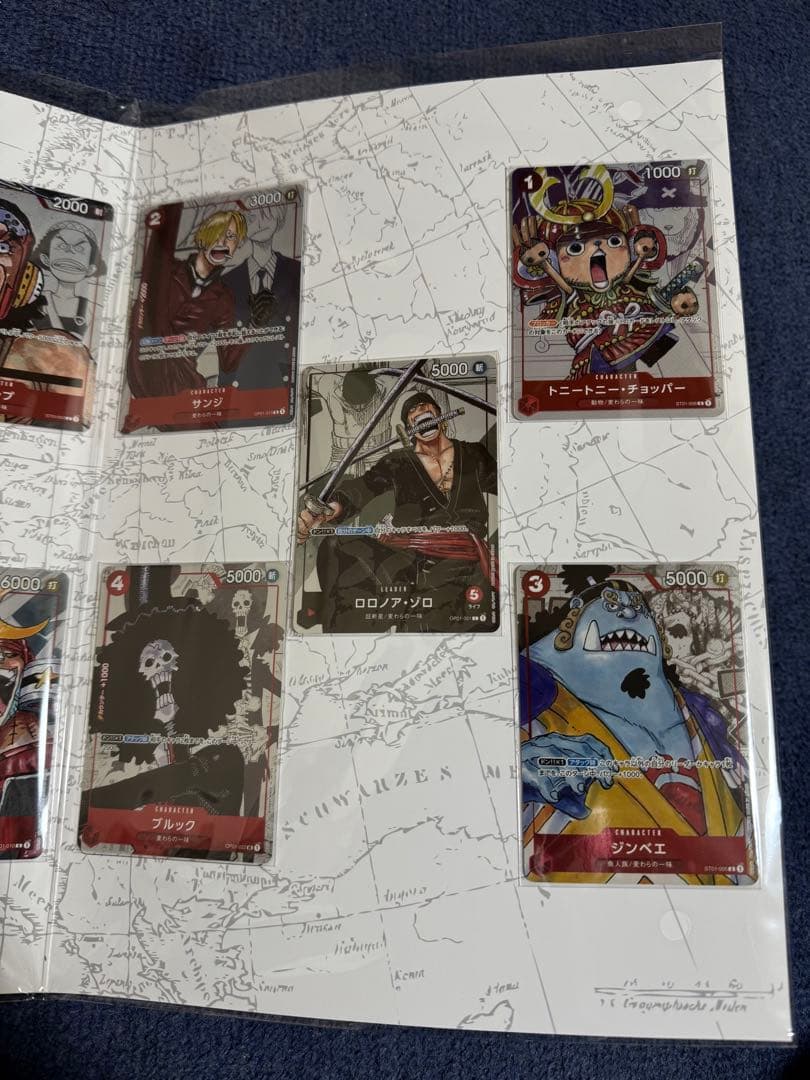 【新品未開封】ワンピースカード 25周年記念 コレクション